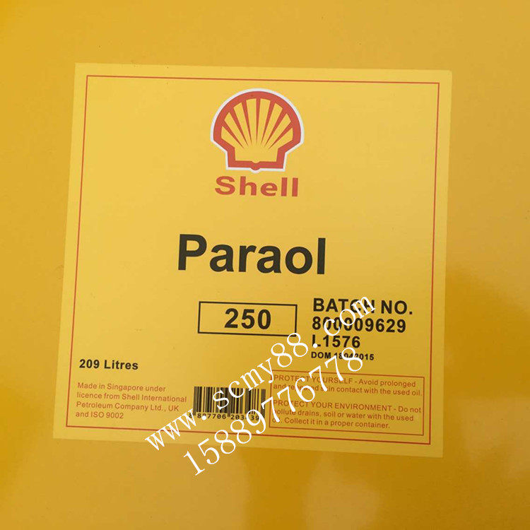 Shell Paraol 130 250 Spark Oil 18L-Shell Paraol 130 250 Spark Oil-Shell Paraol 130 250
