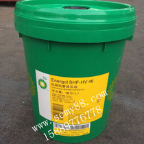 Original BP ENERGOL SHF-HV 32-46-68-100 High viscosity index hydraulic oil 18L
