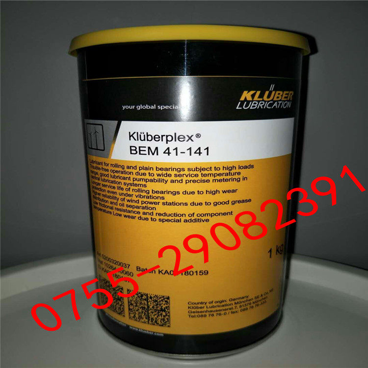 Original Clos Klubble Kluberplex BEM 41-141 Wind Power Lube Grease 1KG 25KG