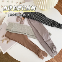 Little baby Autumn Joker pantyhose thin baby high waistband leggings women outside wearing bag feet stretch leggings Korea