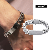 MASTER European and American double-sided Cuban chain titanium steel bracelet men and women fitness couples hip-hop bracelet Wang Yibo the same model