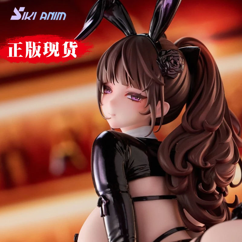 Authentic in Stock Siki Anim 1/6 Champagne and Rose Bunny Girl Black Stockings Regular Special Edition Figure Authentic in Stock Siki Anim 1/6 Champagne and Rose Bunny Girl Black Stockings Regular Special Edition Figure