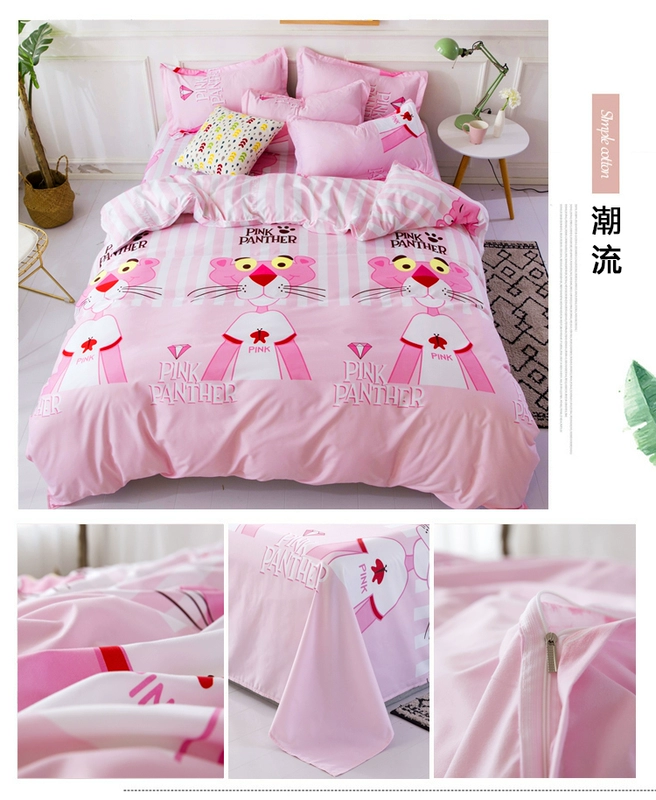 Chăn bông nhỏ màu vàng nhỏ che chăn đơn 1,5M gạo đơn 150X200X230CM chăn đôi để gửi ga + vỏ gối - Quilt Covers chăn nhung tuyết