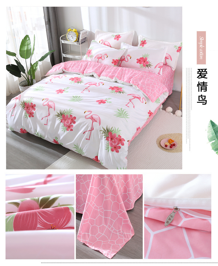Chăn bông nhỏ màu vàng nhỏ che chăn đơn 1,5M gạo đơn 150X200X230CM chăn đôi để gửi ga + vỏ gối - Quilt Covers 	chăn phao siêu nhẹ everon	