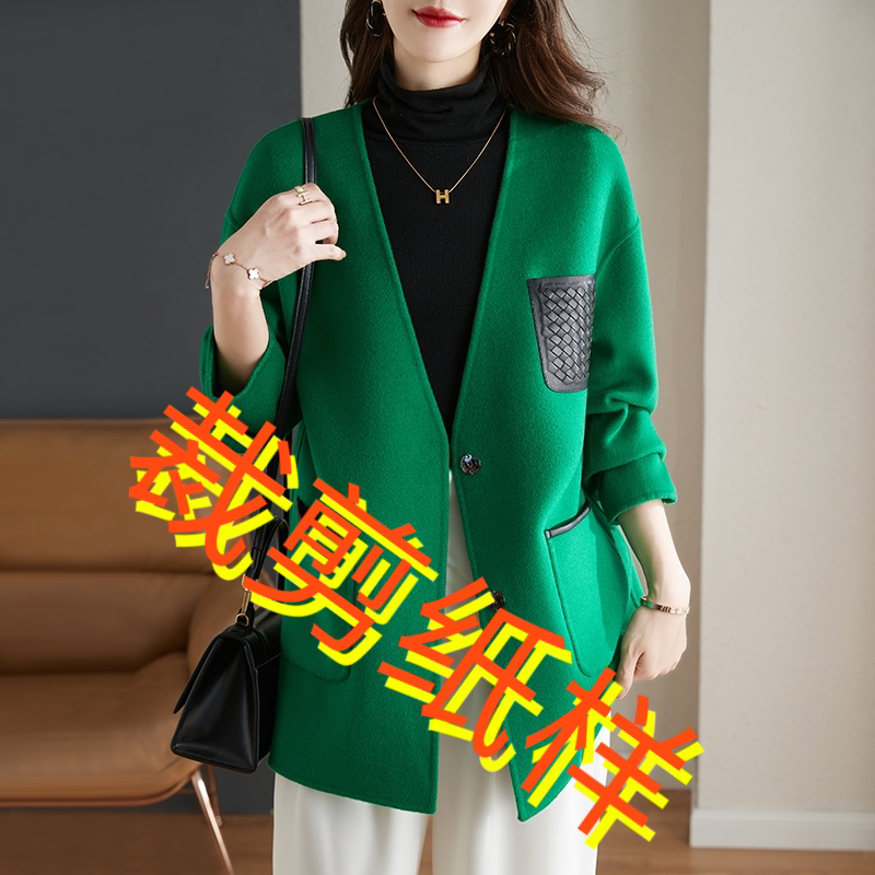 Autumn and Winter Green Double-Sided Woolen Coat Pattern, Korean Style Niche Elegant Zero-Cashmere Woolen Coat for Women, Trendy Autumn and Winter Green Double-Sided Woolen Coat Pattern, Korean Style Niche Elegant Zero-Cashmere Woolen Coat for Women, Trendy
