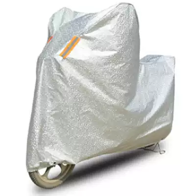 Electric vehicle universal small car cover cover Motorcycle rain and dust pedal cover cloth cover rain cover Car cover rain cover