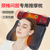 Shoulder and neck massager instrument Neck neck back Waist multi-function kneading electric full body household pillow artifact