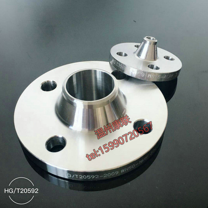 Manufacturers HG T20592-2009 WN50 (B) RF surface 304 stainless steel with neck butt welding flange Chemical Department