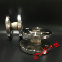 304 stainless steel reducing concentric diameter large and small head flange DN200 * DN100 variable DN50 variable DN65 mine