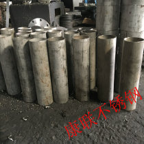 304 316 steel pipe wall thickness 3-5 thick cut small Section Zero cut scattered steel pipe industrial steel pipe