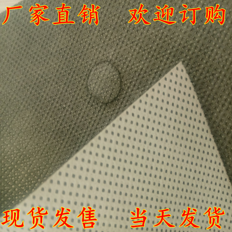 Waterproof breathable film polyethylene film moisture insulation film without fabric steel structure light steel villa waterproof lamps absorber paper