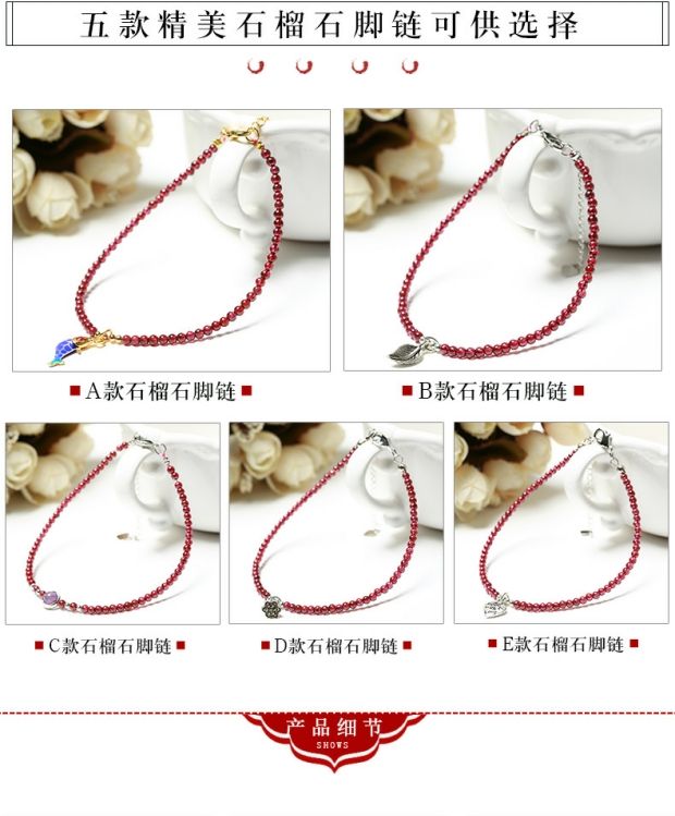 Rượu vang đỏ garnet vòng chân nữ trang sức pha lê nữ mùa hè năm nay handmade thời trang dệt dây đỏ vòng đeo chân nữ