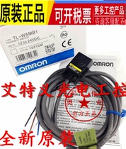 Proximity switch TL-W3MC1 TL-W3MC2 TL-W5MC1 TL-W5MD1 W5MB1 TL-W1R5MC1