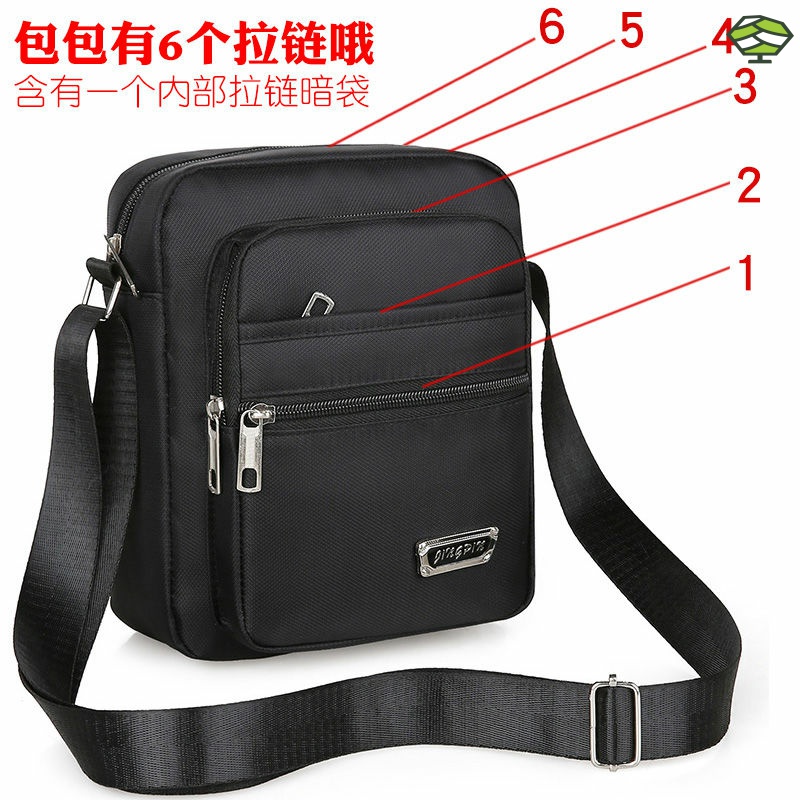 Men's bag bag bag bag bag bag man's Korean version of leisure waterproof Oxford bag travel business bag bag bag