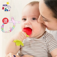 MDB bé teether mol thanh bé cắn trái cây nhai 3-12 tháng silicone teether mdb gửi chuỗi - Gutta-percha / Toothbrsuh / Kem đánh răng ngậm nướu cho bé