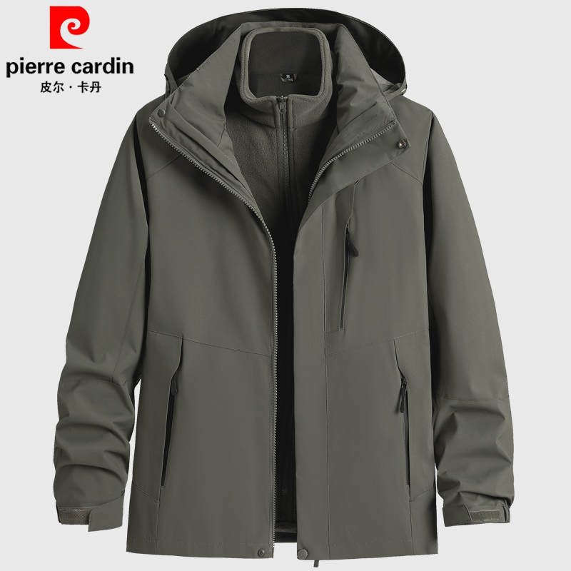 Pierre Cardin Winter Thickened Men's Jacket, Plus Size Outdoor Detachable Three-In-One Windproof Mountaineering Jacket