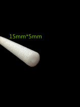 Foam pipe sleeve EPE hollow foam sponge round pipe Metal casing Protective pipe sleeve 15mm*5mm