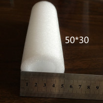 Wholesale EPE pearl cotton hollow tube Foam tube Foam tube Metal casing Steel protection tube sleeve 50*30