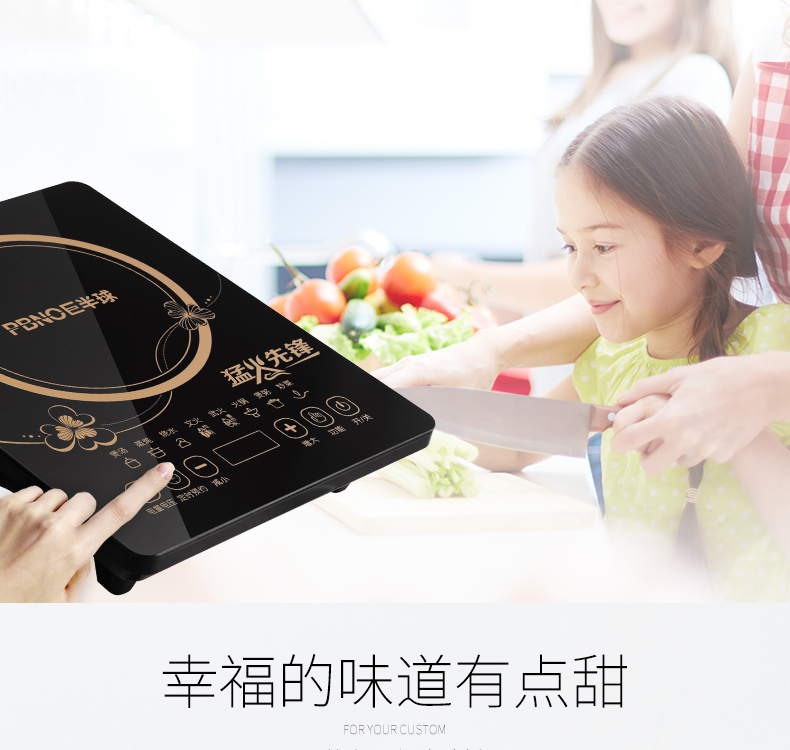 bếp hồng ngoại giá rẻ Authentic bếp cảm ứng khổng lồ bán cầu đặc biệt nhà sinh viên thông minh không thấm nước đa chức năng xào nồi lẩu bếp nhập khẩu 247