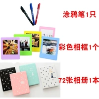 instax SQUARE sq10 sp-3 SQ6 máy ảnh tức thì giấy phim vuông cạnh trắng - Phụ kiện máy quay phim instax 9