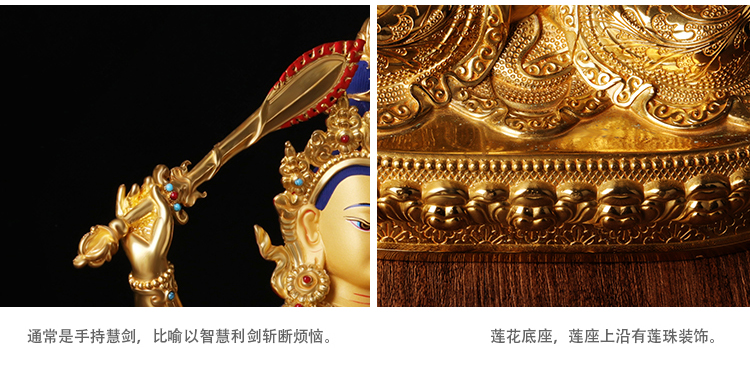 Phật Giáo tây tạng Nguồn Cung Cấp Tôn Giáo Phật Giáo Seiko Hoàng Đế Đầy Đủ Vàng Đồng Nguyên Chất Tantra Phật Hình Ảnh Văn Thù Bồ Tát ... tượng phật đản sanh