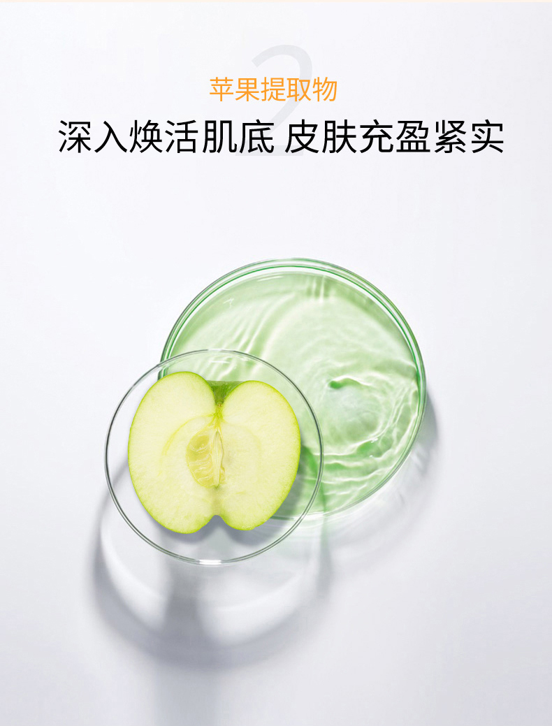 日本 Dr.Ci:Labo 城野医生 毛孔细致维C焕活精华 40mL 图4