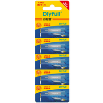 Danifu CR425 luminous drift battery Ultra-bright night fishing buoy drift single grain electronic drift battery