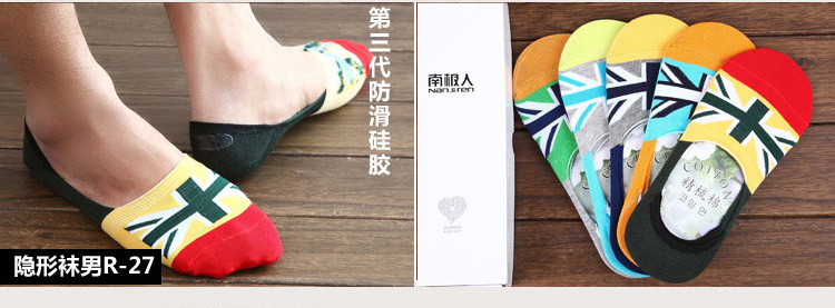 Chaussettes - collants CW-9 - Ref 753306 Image 20