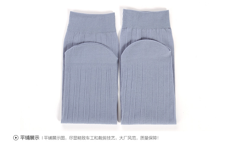 Chaussettes - collants sw-1 - Ref 757544 Image 21