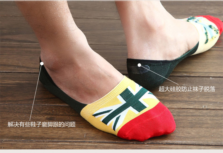 Chaussettes - collants CW-9 - Ref 753306 Image 17