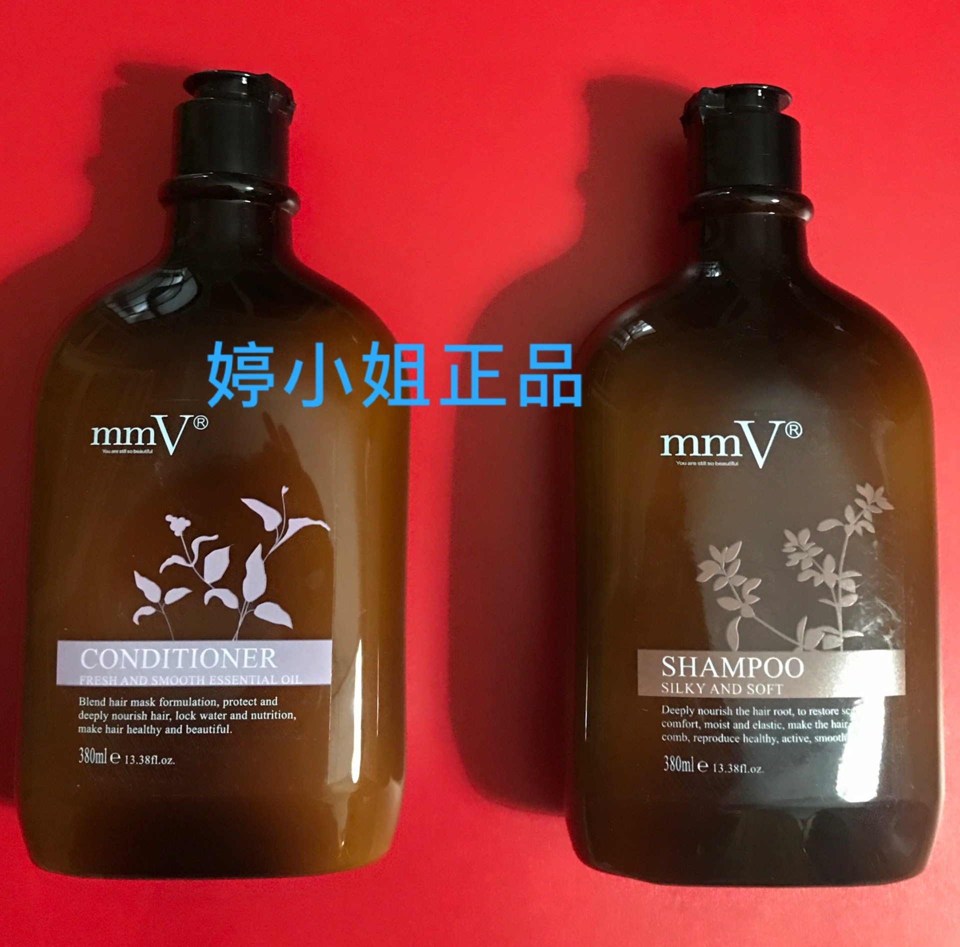 Australia MMV shampoo conditioner wash and care set (a set) 2020 New