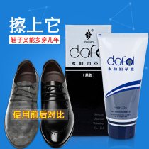 Leather shoe oil colorless care care oil cleaning universal repair leather leather clothing color refurbish agent black shoe ointment