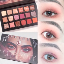 Available in 18 colors Huda Beauty Eye Shadow Palette