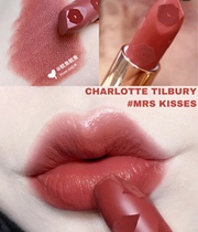 CT ▲ lipstick lip balm tube walk of shames bean paste PT wedding mrs kisses Christmas Limited