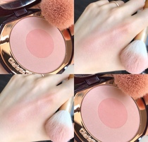 Charlotte Tilbury CT bi-color blush pilllow talk walk walk of no shame