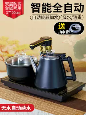 Fully automatic water kettle electric kettle household pumping tea table integrated tea maker induction cooker special for making tea