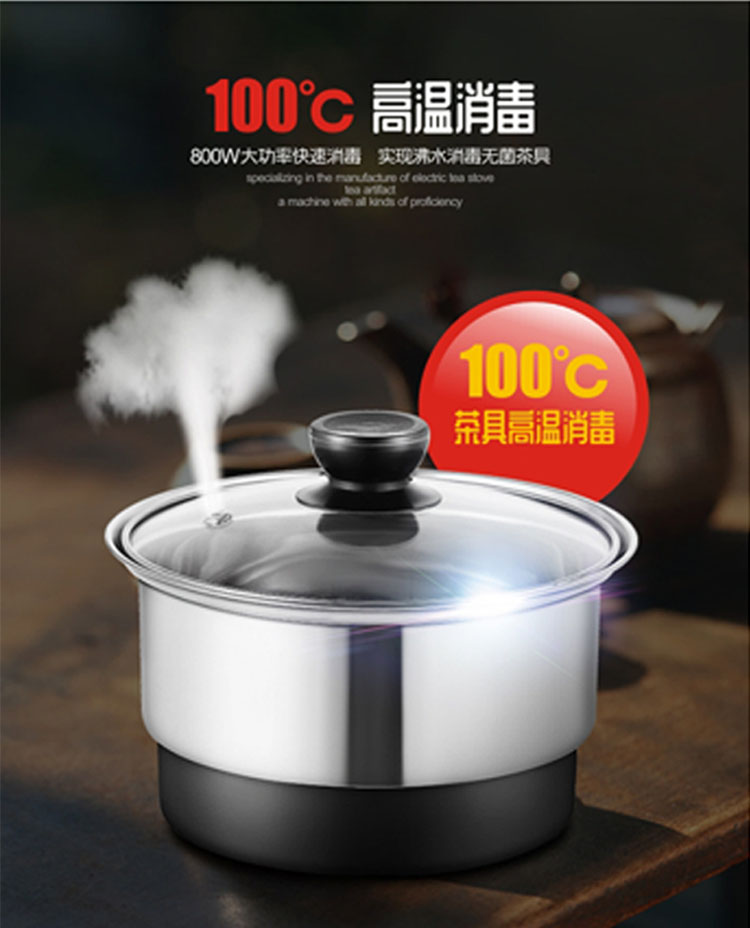 Phụ kiện ấm đun nước điện ấm đun nước điện tự động phụ kiện bếp điện - ấm đun nước điện cấu tạo ấm siêu tốc