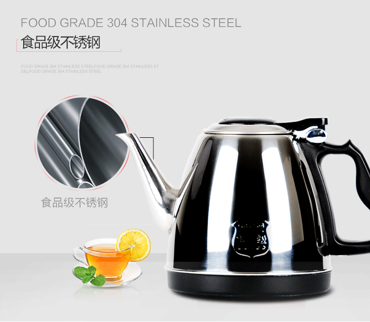 ấm nấu nước Phụ kiện ấm đun nước điện ấm đun nước điện tự động phụ kiện bếp điện - ấm đun nước điện bình đun nước