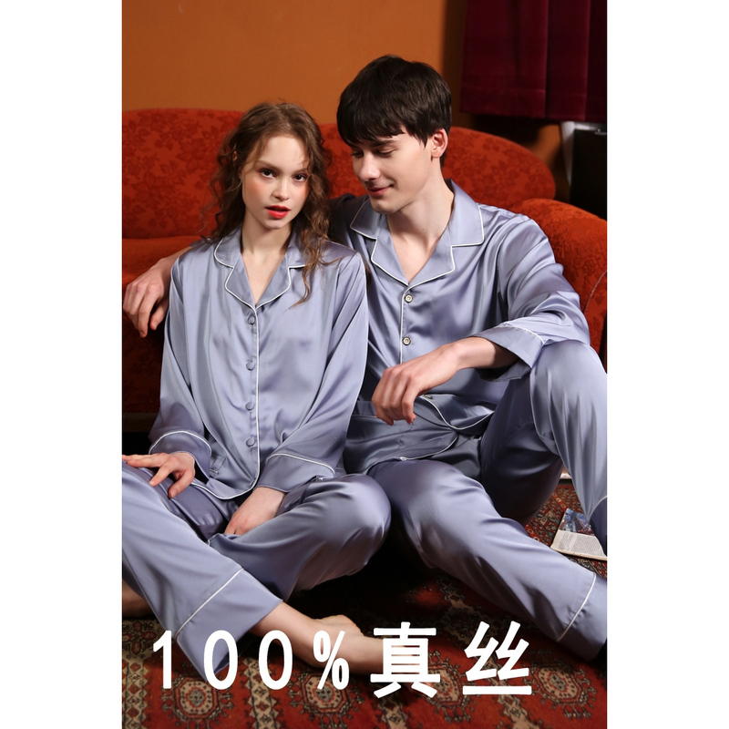 Silk Pajamas for Men and Women, Long and Short Sleeves, High-End, Thin, Couple's Two-Piece Set, Casual Loungewear