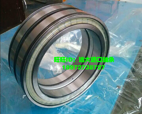 Đức nhập khẩu mang INA SL02 4964 mang SKF nhập khẩu mang NNCL4964V - Vòng bi vòng bi cầu