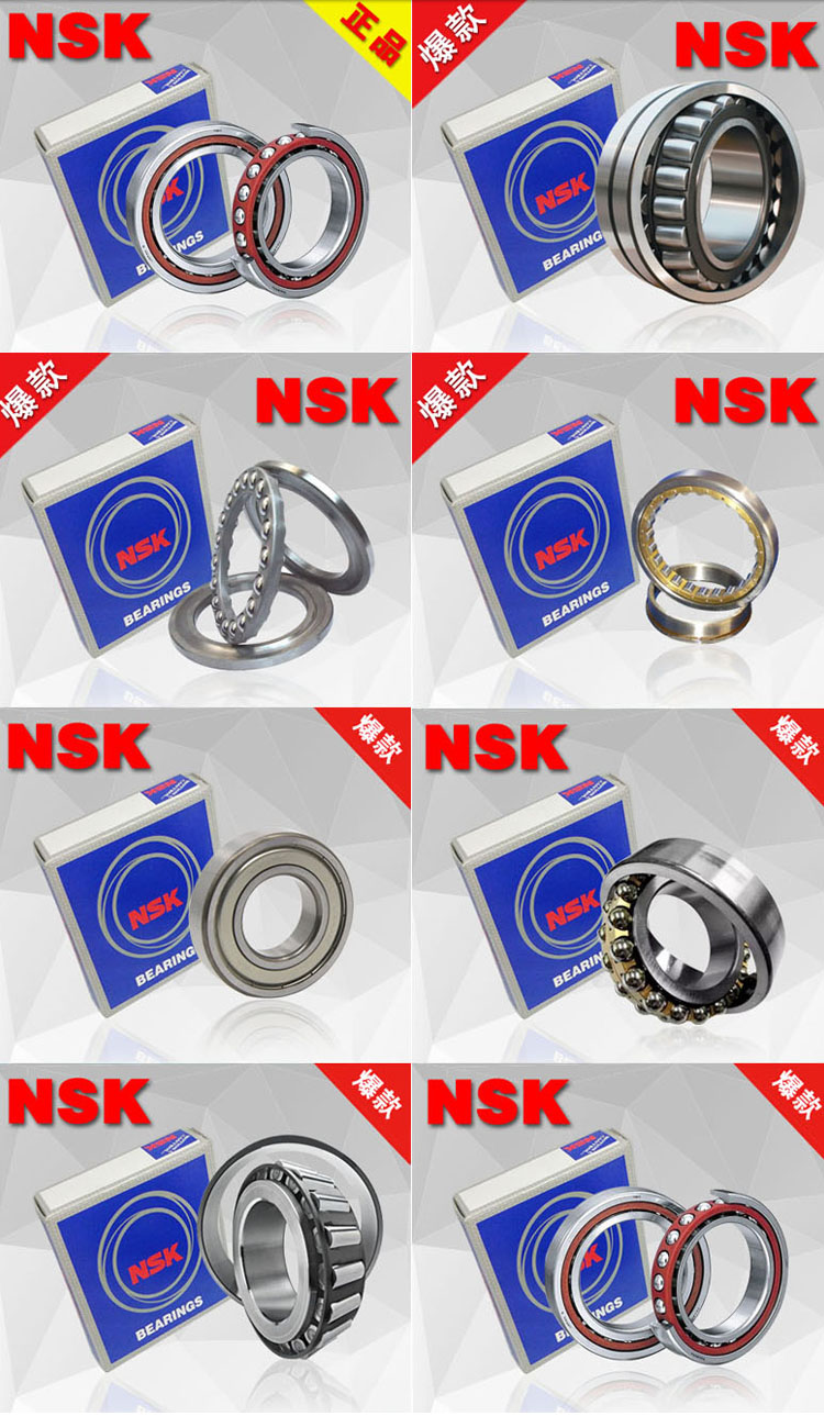 Nhập khẩu NSK mang 609-2Z Z3 80019 9 * 24 * 7 NSK SKF mang Zl6CzbUpie - Vòng bi vòng bi xe máy giá
