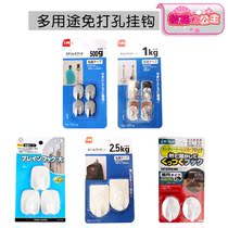 Japan KM adhesive hook Strong load-bearing bathroom kitchen household wall white gray adhesive non-trace nail-free bathroom suction cup