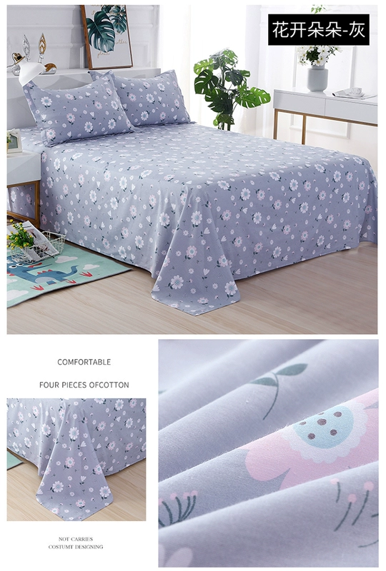 Khăn trải giường đơn mảnh nhỏ xinh 100% cotton Ký túc xá 1,2m đơn 1,5 m đôi tấm 2 * 2,3 bông - Khăn trải giường