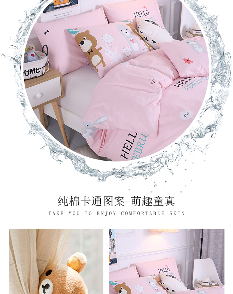 Chăn bông đơn mảnh 100% cotton đôi 200x230 Ký túc xá sinh viên độc thân 1,5 m chăn trẻ em - Quilt Covers bộ chăn ga gối đệm