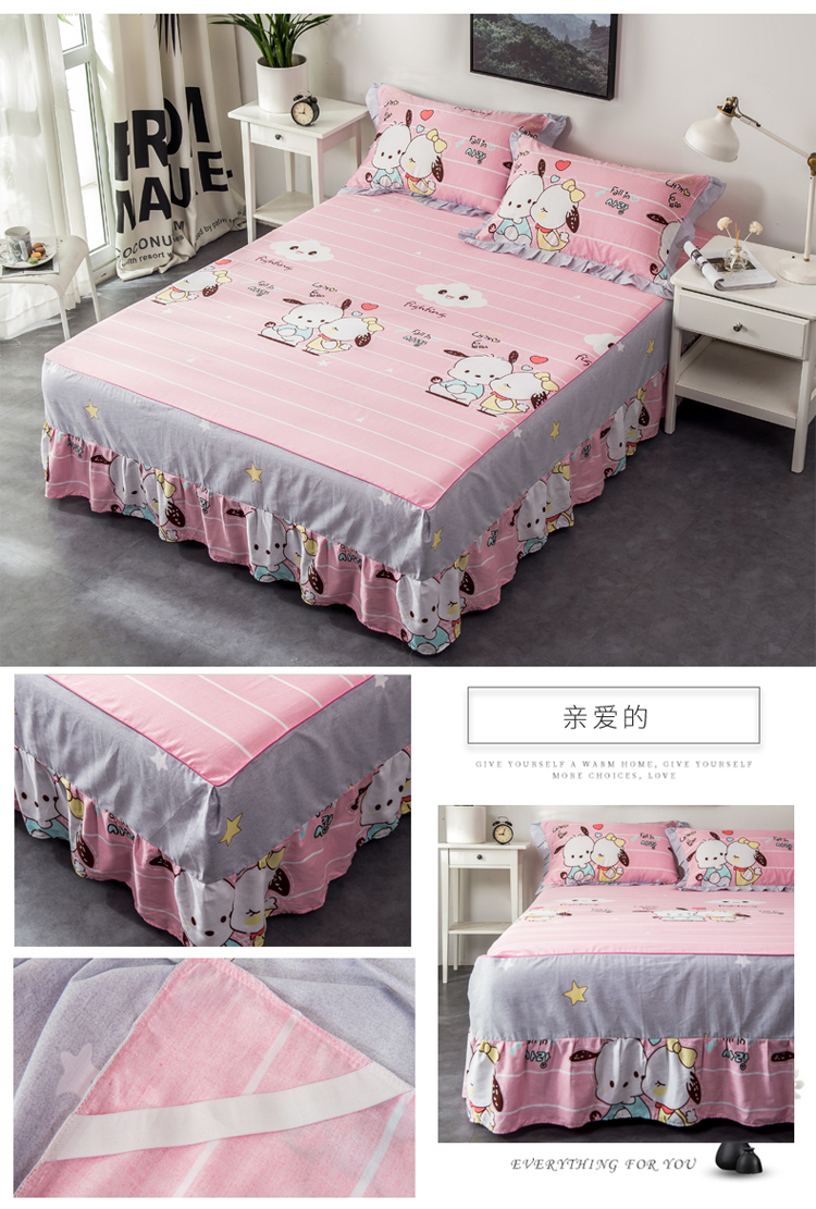 Giường váy đơn mảnh bông cotton Simmons giường đôi non-slip xù bảo vệ bìa mùa hè giải phóng mặt bằng khuyến mãi