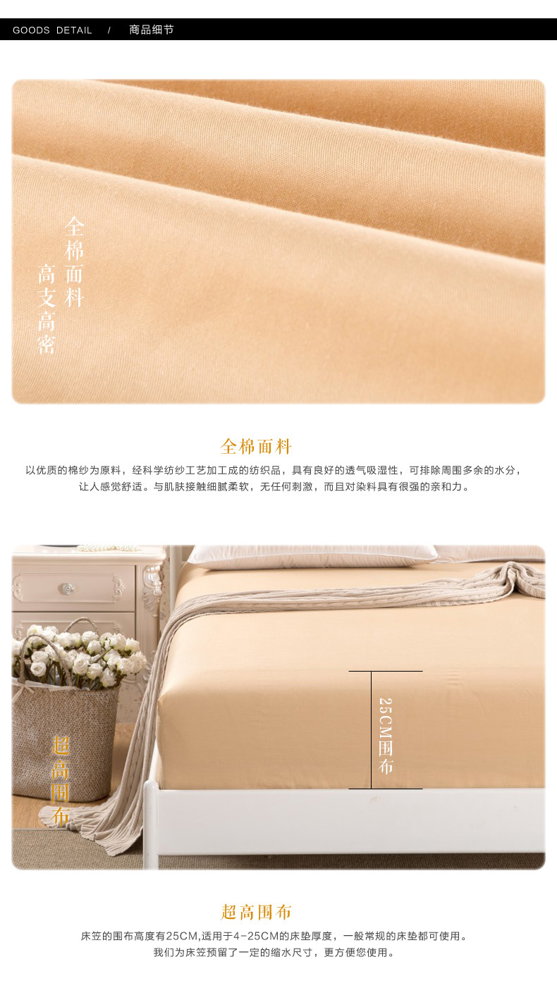 Mùa hè giường màu rắn Khăn trải giường bằng vải bông đơn bảo vệ tất cả bụi có thể tháo rời che phủ giường trải giường mùa hè - Trang bị Covers Ga phủ giường Everon