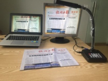 8 million pixel A3 format full HD portable booth with HDMI VGA USB function