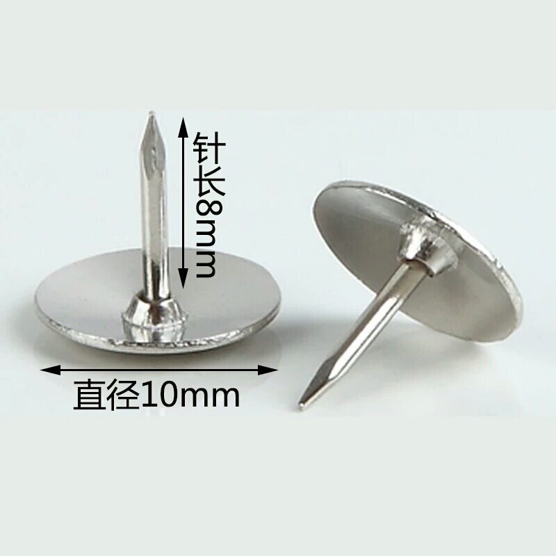 得力0040图钉按钉,你的办公小帮手?-图钉/工字钉-淘宝好物网