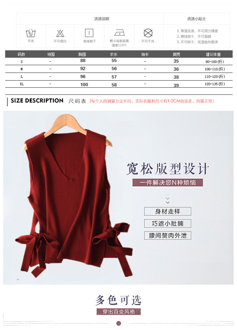 Débardeur hiver femme en Polyester - Ref 3175991 Image 7