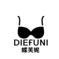 蝶芙妮内衣店